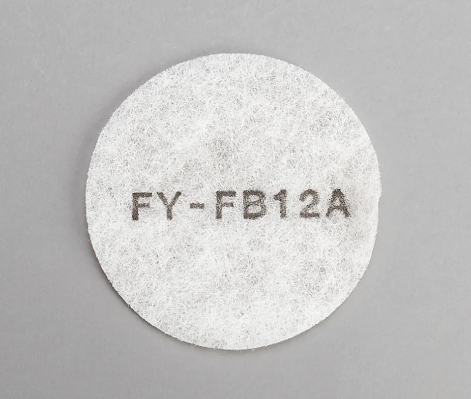 FFV2510258A パナソニック 純正部品自然給気口用給気清浄フィルター(1枚入り) FY-FB12A同等品 【送料全国一律275円】