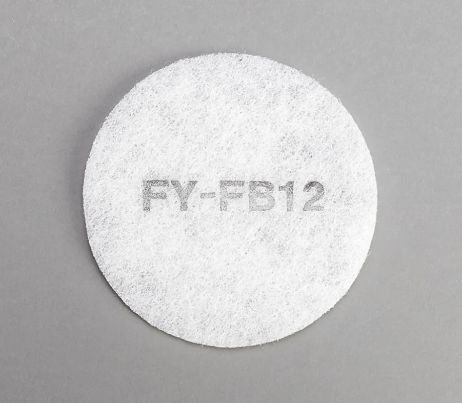 FFV2510214B パナソニック 純正部品 自然給気口用給気清浄フィルター(1枚入り) FY-FB12同等品