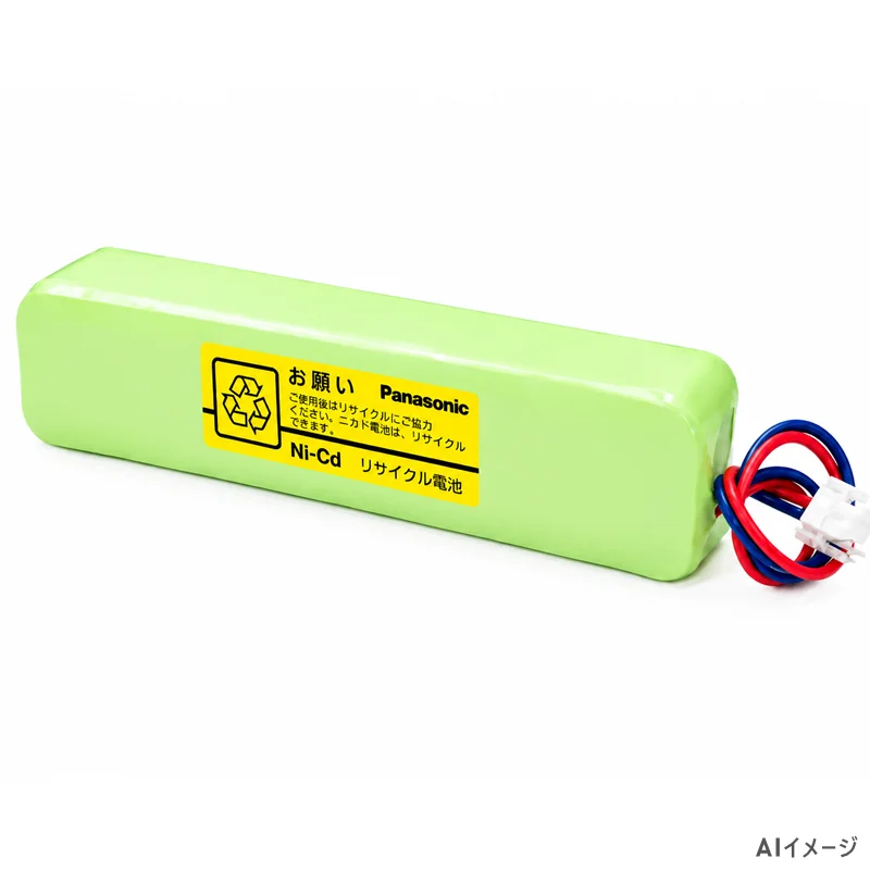 NDC-2418 TOA 純正品 新品 非常放送用バッテリー 20N-1800C