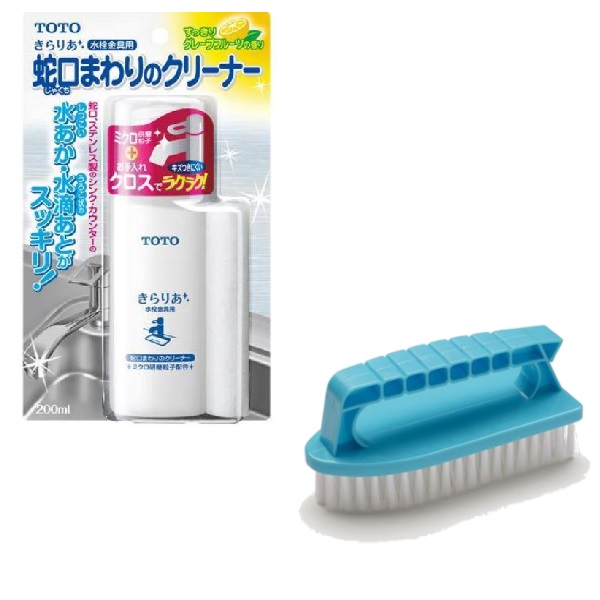 EKKS00029 TOTO 純正部品 おそうじキット お掃除用品部品