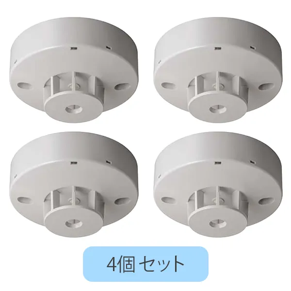 DSL-2WRLB 4個セット ホーチキ 2種 露出型 差動式スポット型熱感知器 防水型