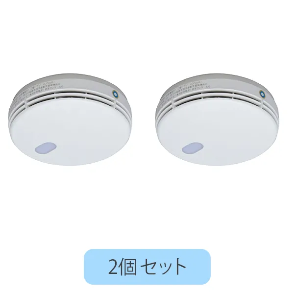 FDKJ235-C 子器 2個セット 能美防災 光電式スポット型煙感知器 FDKJ216-C後継品