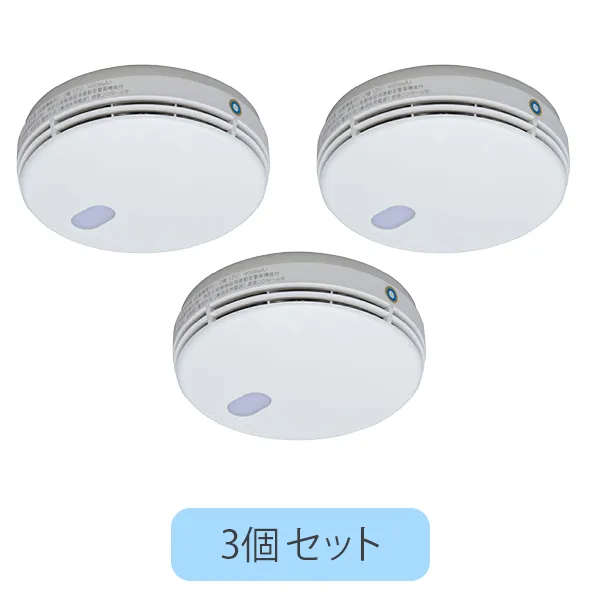 FDKJ235-C 子器 3個セット 能美防災 光電式スポット型煙感知器 FDKJ216-C後継品