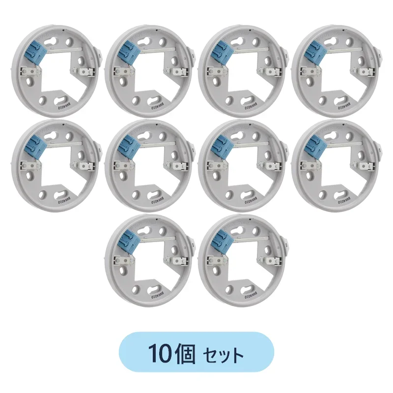 BVK4010 【10個セット】 パナソニック 純正品 新品  感知器ベース 確認灯付速結式 (コネクタなし) Panasonic