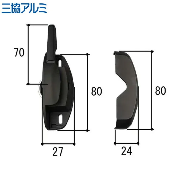 99WB6037R0KC ブラック 三協立山アルミ 純正部品 新品 クレセント本体 と 台座カバーのセット 黒 ブラック 【右】WB6037R0-KC 部品 PYLB668 の代替品 Sankyo