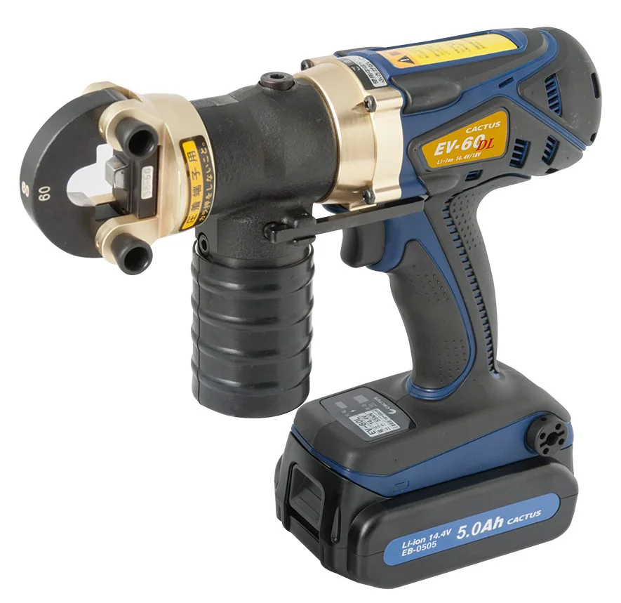 EV-60DL-JB0 カクタス 電動油圧式圧着工具 コンパクトヘッド 充電器・電池パックなしセット CACTUS