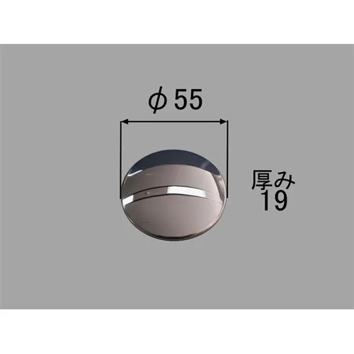B21-SVAR2 LIXIL ・ INAX プッシュワンウェイ排水栓密閉フタ  リクシル 【全国一律送料275円】