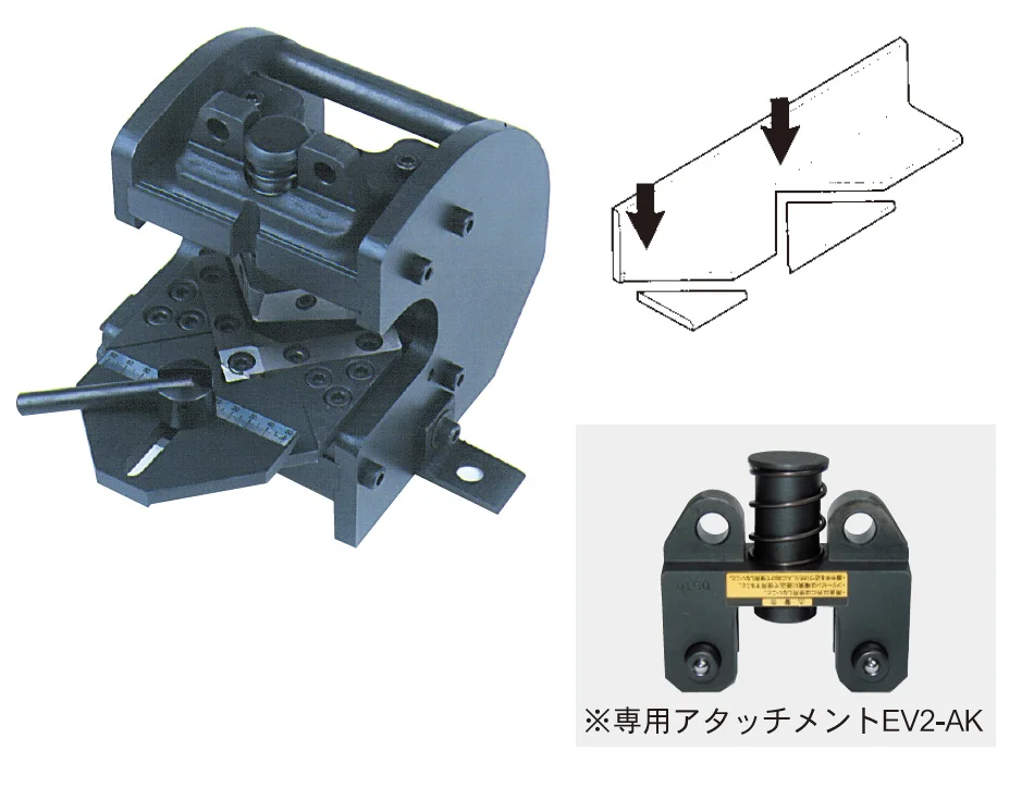 EV2-AKV カクタス 純正品 アングルノッチャー(EV-200、EV-250シリーズ専用)EV2-AK用 CACTUS