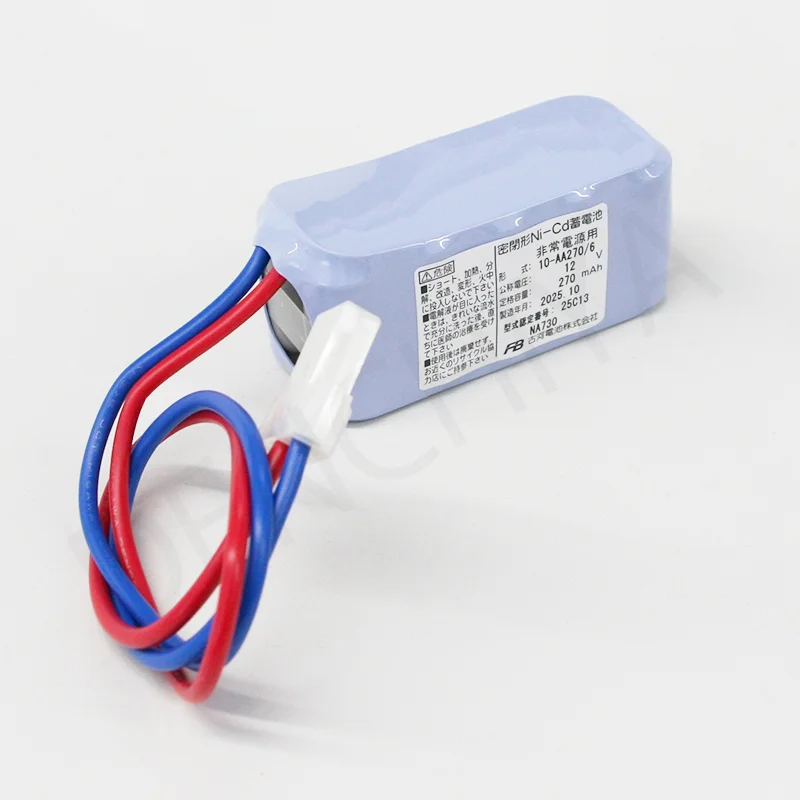 10-AA270/6 古河電池 12V270mAh バッテリー 火報コネクター 認定品 W型 NA-730R