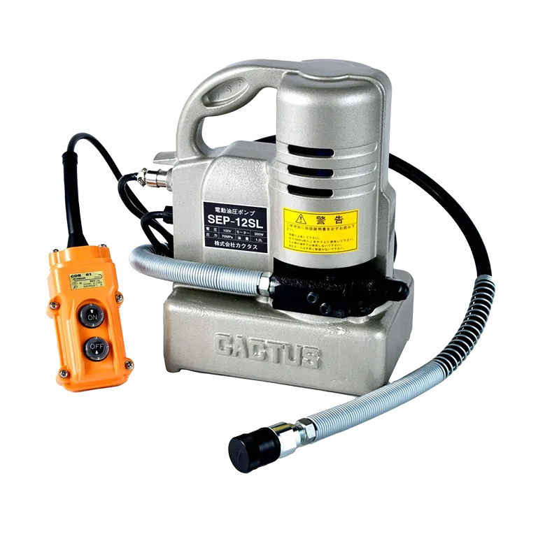 SEP-12SL カクタス 純正品 電動ポンプ(電磁弁タイプ) CACTUS
