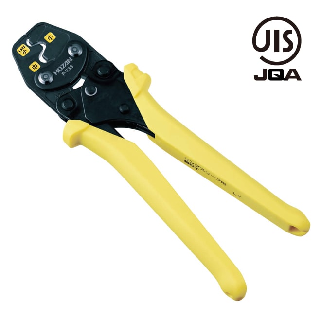 P-738-TK ホーザン 新品 圧着工具(リングスリーブ用・点検結果表付) HOZAN