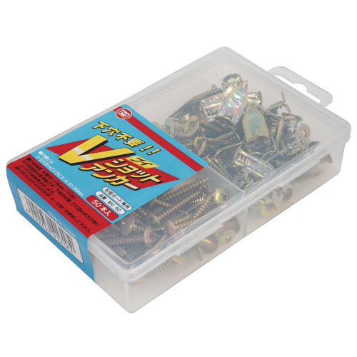 MV-50 マーベル Vショットアンカー