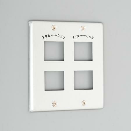 1102A  アメリカン電機  新金プレ-ト 引掛形 / 抜止形 複式横型2ヶ用