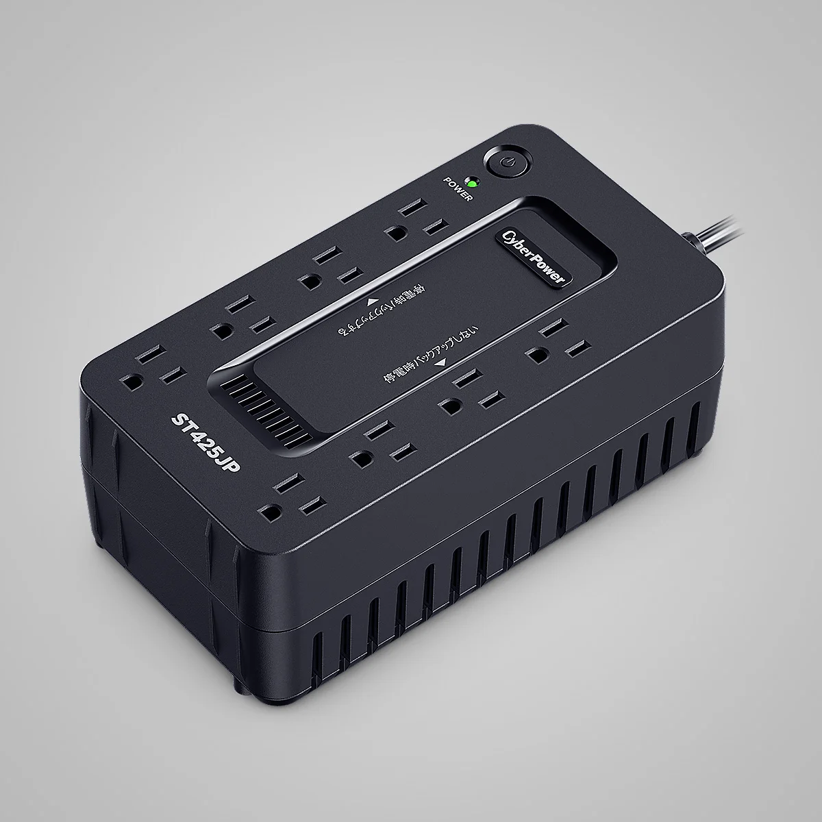 ST425JP CyberPower(サイバーパワー) ST425 425VA/260W 矩形波 常時商用 【製品保証:3年先出しセンドバック】