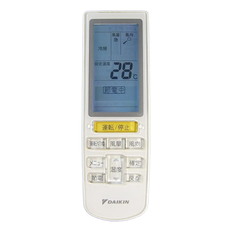 BRC4L101 ダイキン 純正部品 エアコンリモコン DAIKIN
