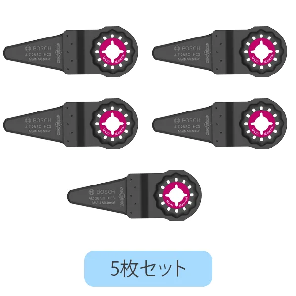AIZ28SCN/5 ボッシュ 純正品新品 カットソーブレードスターロック 5枚入り BOSCH