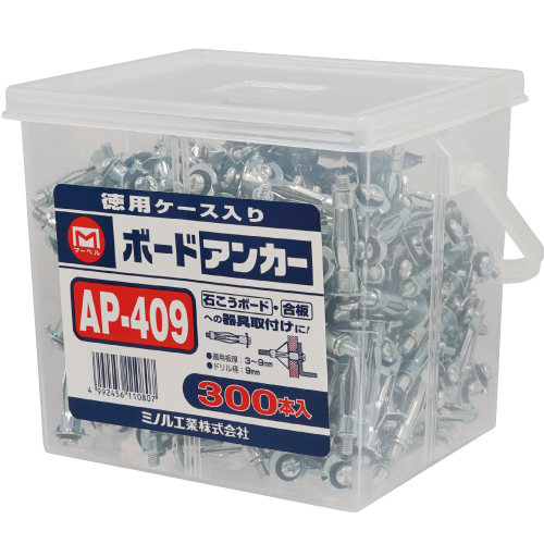 AP-409 マーベル ボードアンカーお徳用
