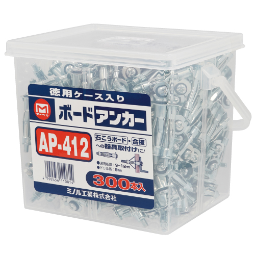 AP-412 マーベル ボードアンカーお徳用