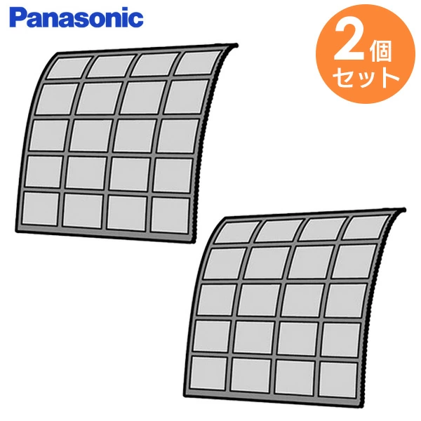 ACRD00-03010 2枚セット パナソニック 純正部品 エアコン用交換フィルター Panasonic