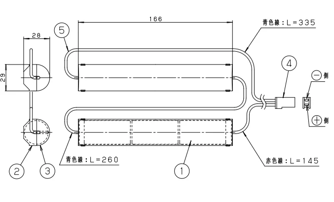 FK749相当品(同等品) ※電池屋製 7.2V2500mAh <年度シール付き> コネクター付きそのまま取付できます。