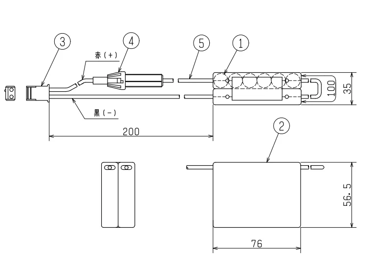 12N05DA相当品 三菱電機製誘導灯器具用交換電池  12.0V500mAh＜年度シール付き＞ コネクター付きそのまま取付できます。