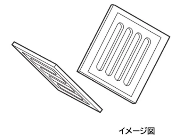 FRH1630064 パナソニック 純正部品 フィルター アクアイージー 1枚入り