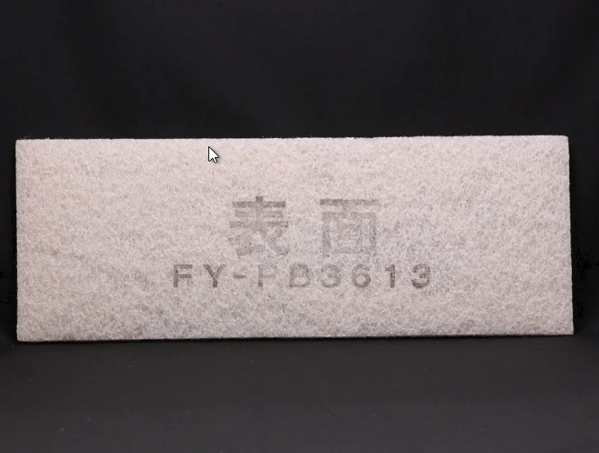 FFV2510139A パナソニック 純正部品 フィルター 給気用 1枚入り