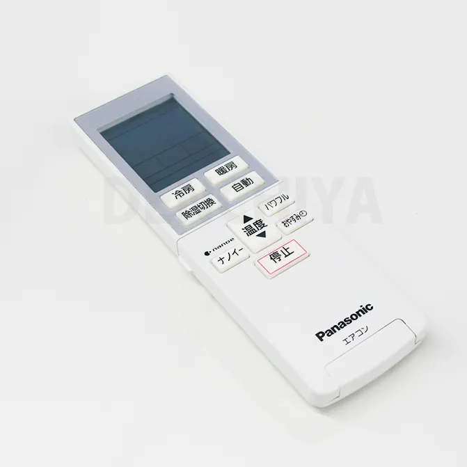 CWA75C4680X パナソニック メーカー純正品 新品 エアコン用リモコン Panasonic 【全国一律送料450円】