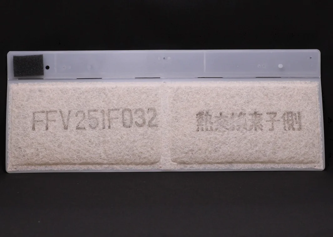 FFV251F032 パナソニック 純正部品 フィルター 1枚入り
