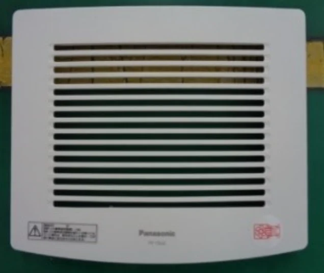 FFV3451152 パナソニック 純正部品 本体カバー 換気扇用