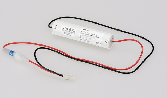 2HR-CY-LE B 東芝ライテック バッテリー 2.4V3000mAh ( 2NR-CY-LE  B 後継) [SOU]