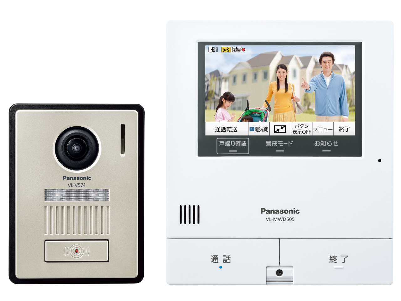 VL-SVD505KF パナソニック テレビドアホン 外でもドアホン 子機をあとから増設できる テレビドアホン 2-7タイプ 外出中のスマホとビデオ通話ができる スマホで来客応対