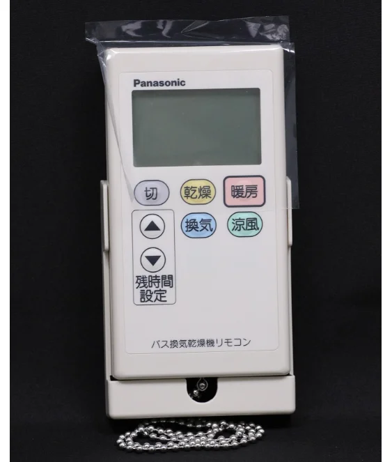FBV077F032 パナソニック 純正部品 リモコンスイッチ 換気乾燥機部品
