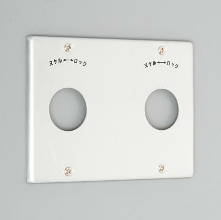 1141-2A  アメリカン電機  新金プレ-ト 引掛小穴+ブランク+小穴 P:101