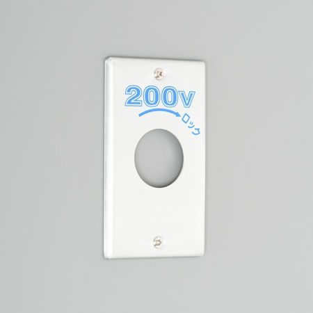 1141A-200  アメリカン電機  新金プレ-ト 引掛小穴1ケ用 P:101 200V