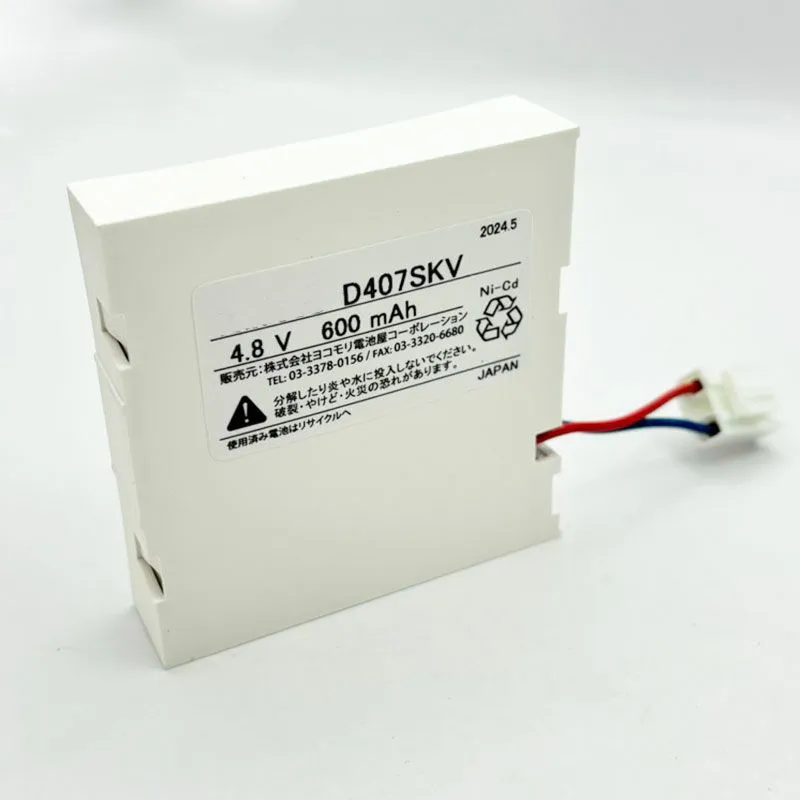 FK727相当品(同等品) ※電池屋製 4.8V700mAh ＜年度シール付き＞ コネクター付きそのまま取付できます。