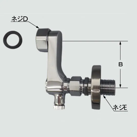 A-7299-20 LIXIL・INAX 純正部品 取付脚 寒冷地用 バス水栓部品