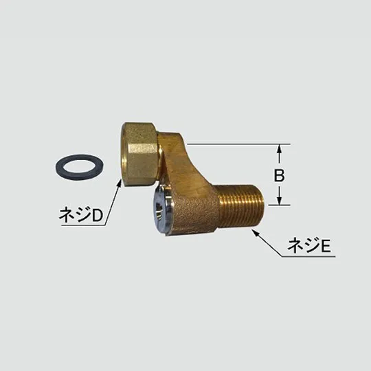 A-8000-10 LIXIL・INAX 純正部品 取付脚 バス水栓部品 【送料全国一律275円】