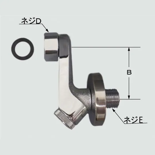 A-9770-10 LIXIL・INAX 純正部品 取付脚 寒冷地用 バス水栓部品 【送料全国一律275円】
