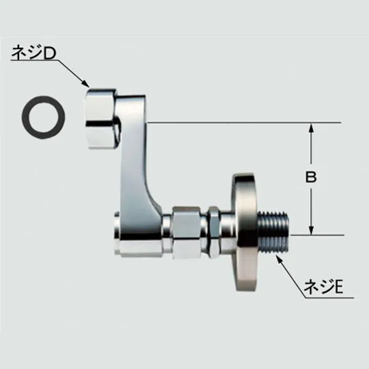 A-7298-20 LIXIL・INAX 純正部品 取付脚部 バス水栓部品