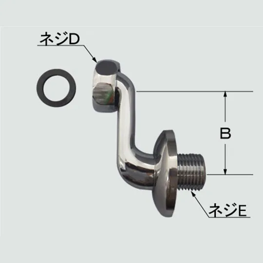 A-9371-10 LIXIL・INAX 純正部品 取付脚部 キッチン水栓部品