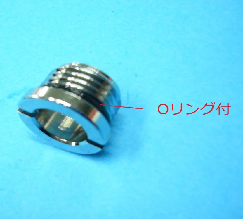 CQ01GU12 パナソニック 純正部品 吐水口金具（Ｏリング付） Panasonic  【送料全国一律275円】