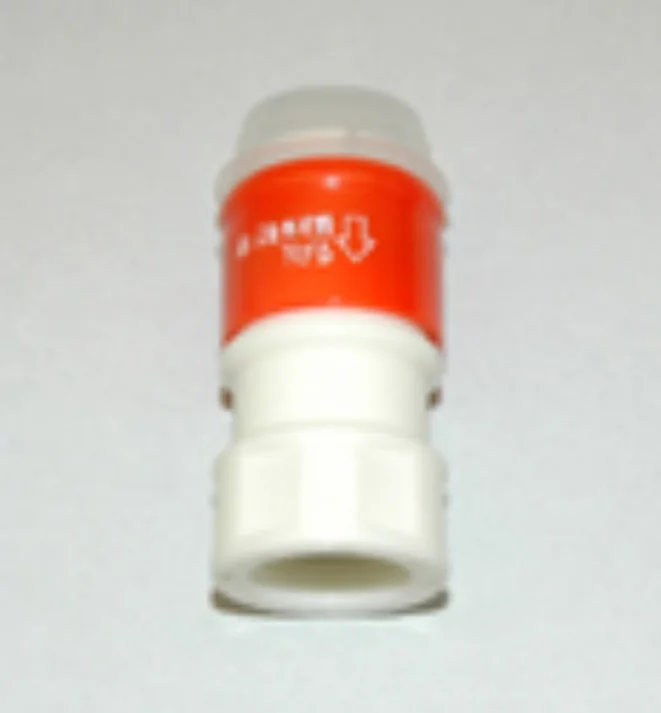 CQ773B13Z パナソニック 純正部品 ワンタッチジョイント 逆止弁付き Panasonic  【送料全国一律275円】