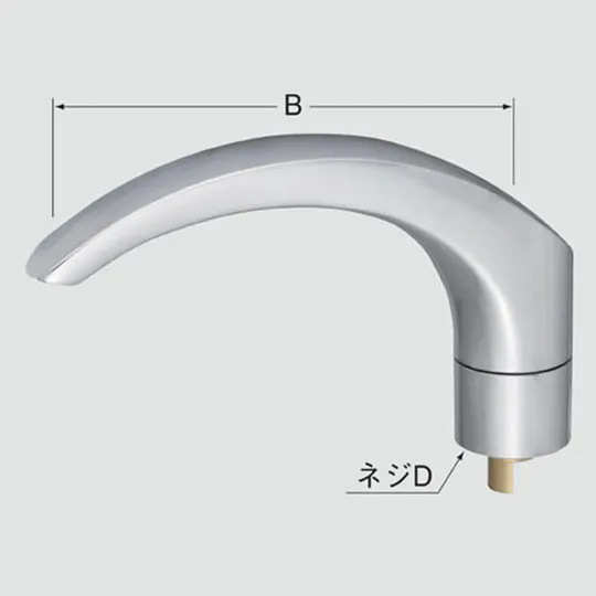 A-5803 LIXIL・INAX 純正部品 吐水口部 バス水栓部品