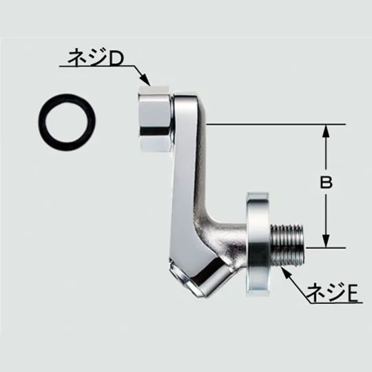 A-9770 LIXIL・INAX 純正部品 取付脚部 バス水栓部品