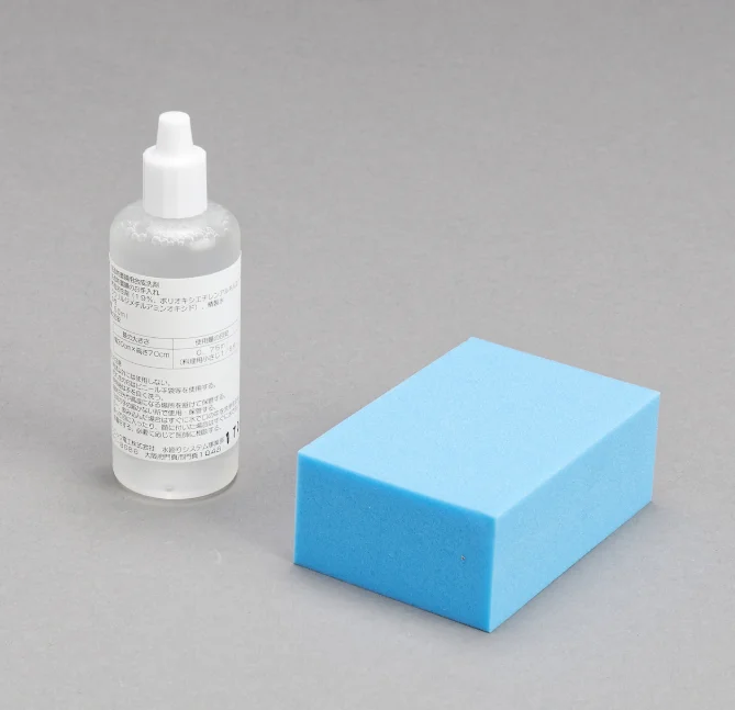 GQD11KS2 パナソニック 純正部品 くもりシャットミラー専用洗剤 Panasonic