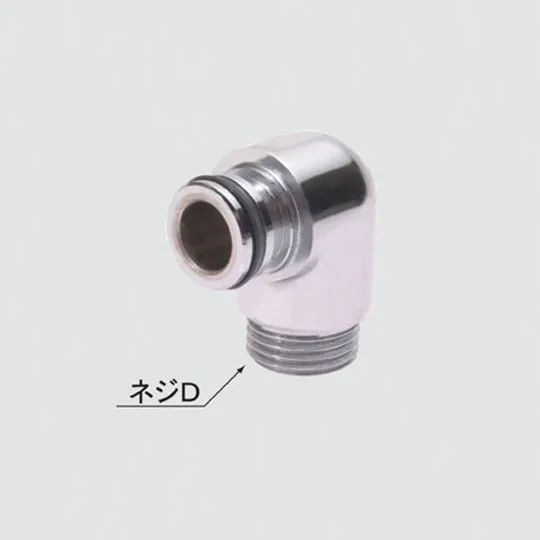 A-764 LIXIL・INAX 純正部品 シャワーエルボ部 バス水栓部品  【全国一律送料450円】
