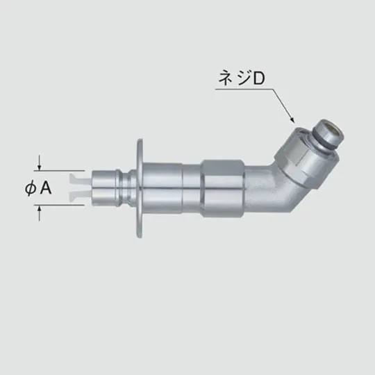 A-7124 LIXIL・INAX 純正部品 緊急止水弁付吐水口部 洗面水栓部品
