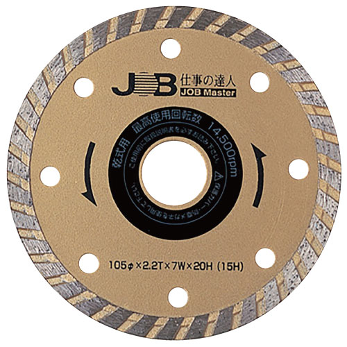 JDC-105 マーベル ダイヤモンドカッター