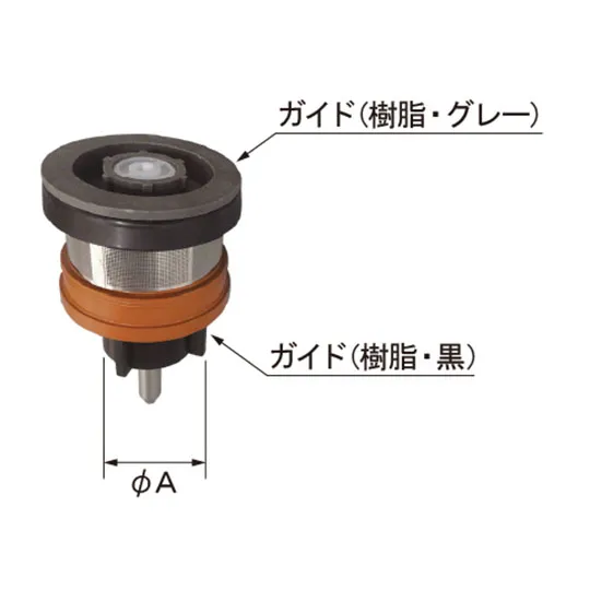 A-9427-1-6C LIXIL・INAX 純正部品 ピストン部 トイレ部品